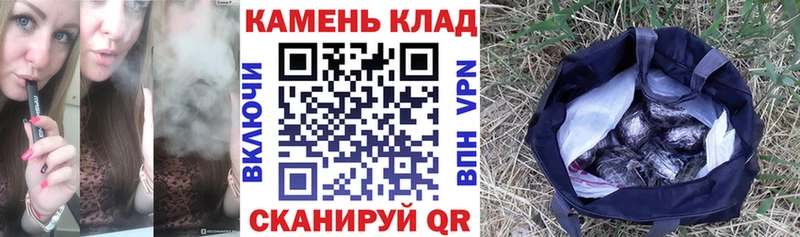 Наркошоп купить АМФЕТАМИН  МЕФ  МАРИХУАНА  Евпатория