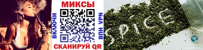 БУТИРАТ бутик  Купить где  Евпатория 