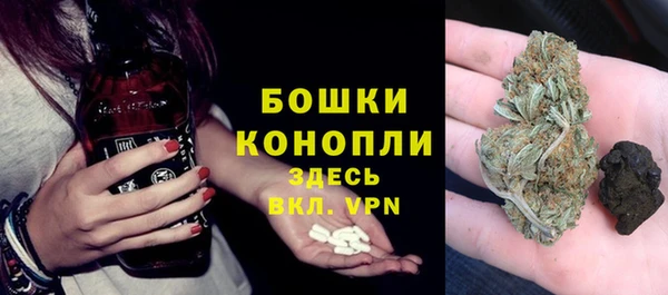 2c-b Балабаново