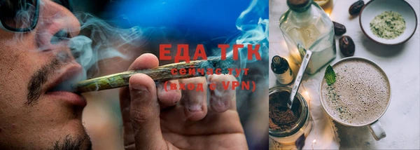 прущая мука Балахна