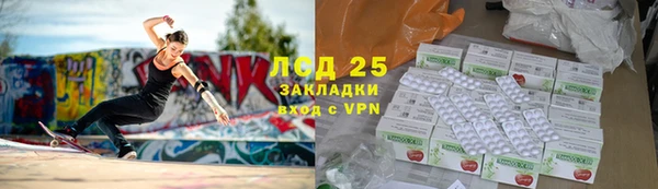 круглые Баксан