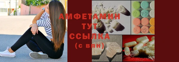 круглые Баксан