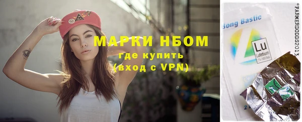 круглые Баксан