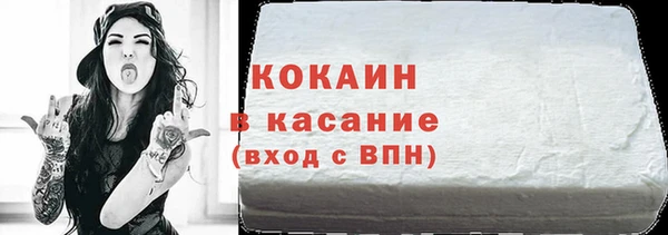 круглые Баксан