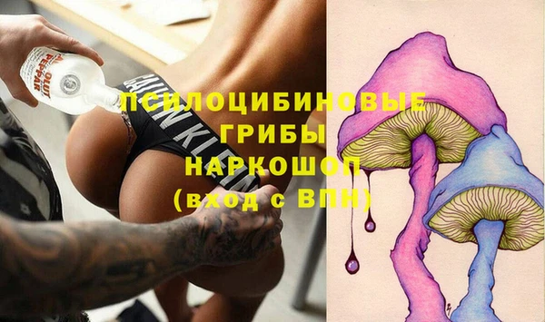 прущая мука Балахна
