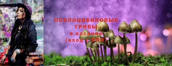 круглые Баксан