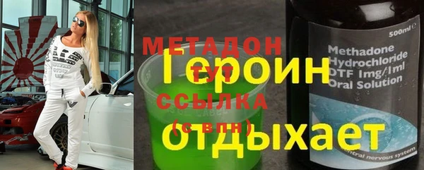 круглые Баксан